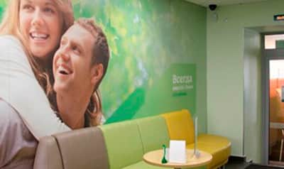 Цифровая фотопечать